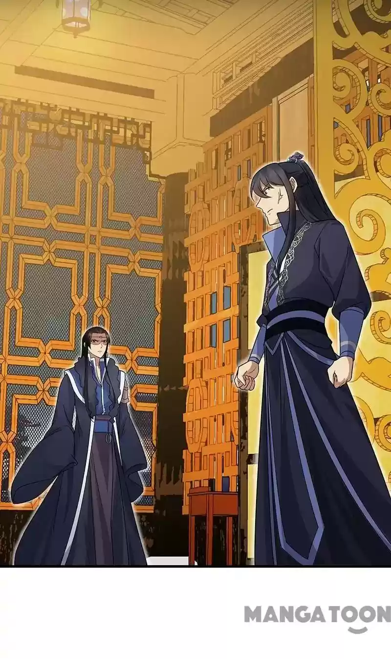 Revenge of a Fierce Princess Episode 133