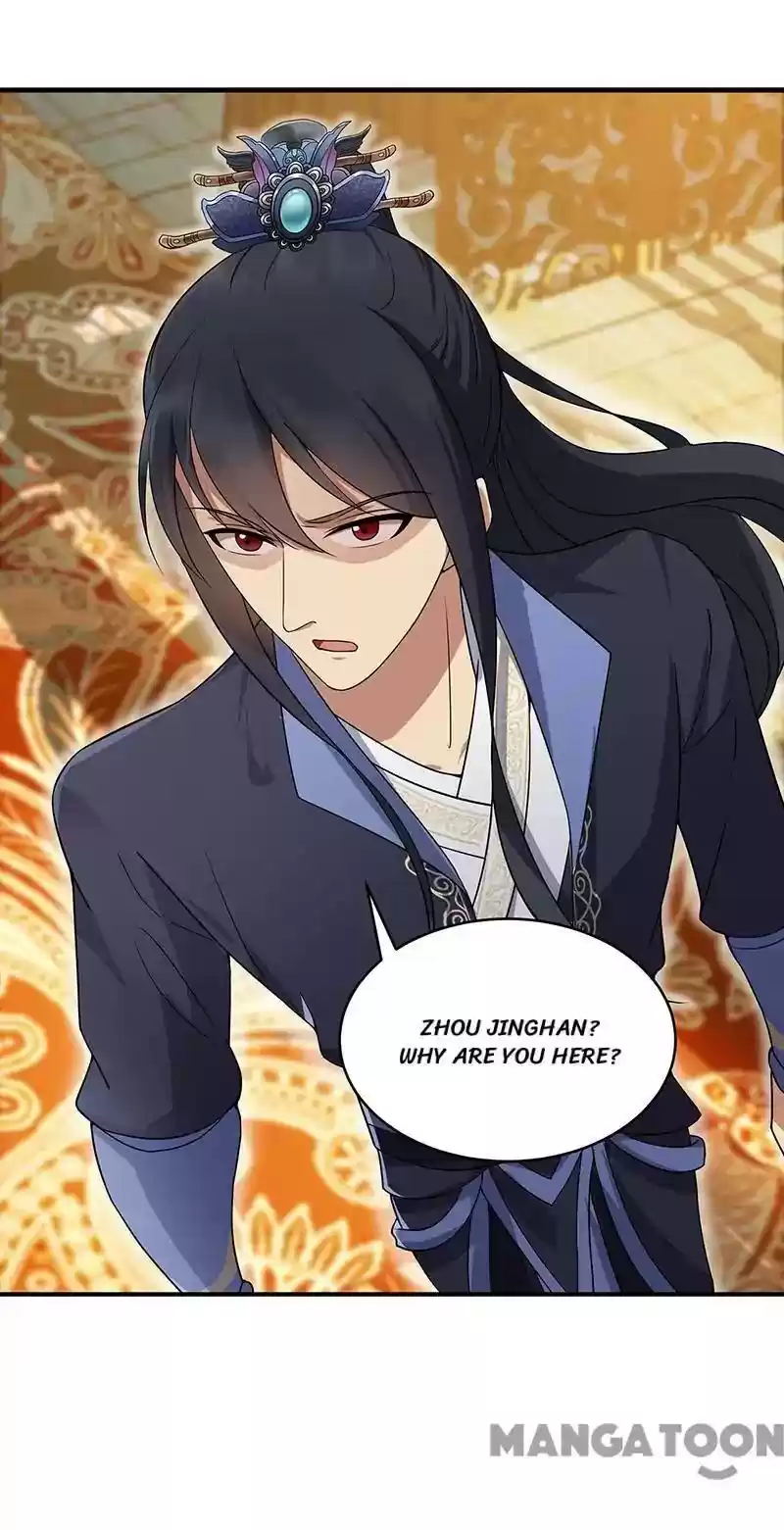 Revenge of a Fierce Princess Episode 134