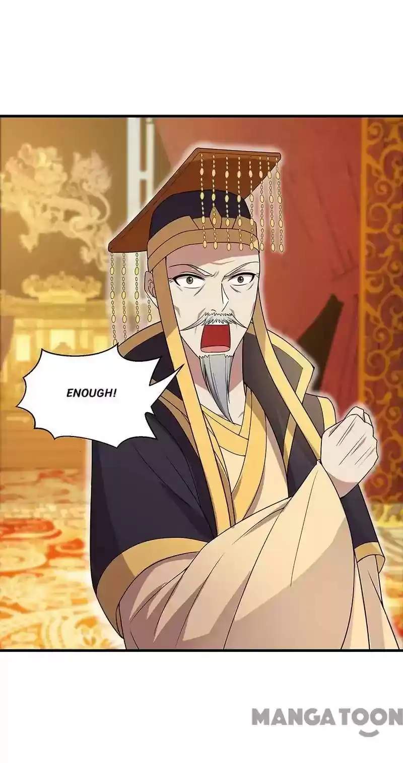 Revenge of a Fierce Princess Episode 134