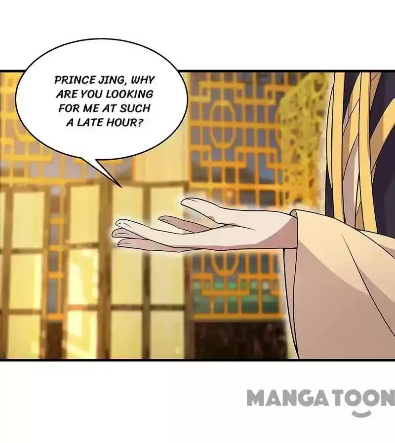 Revenge of a Fierce Princess Episode 134