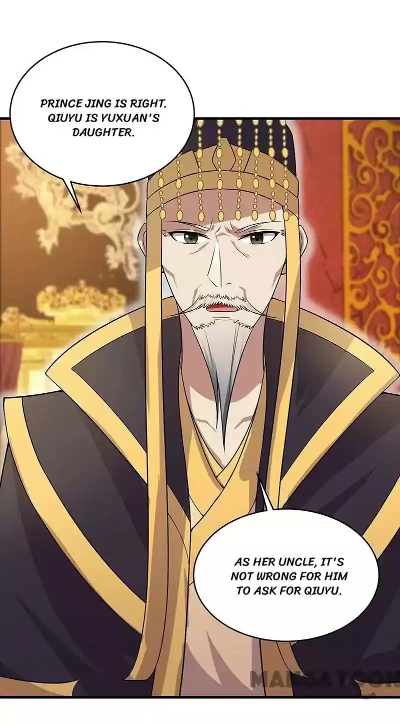 Revenge of a Fierce Princess Episode 134