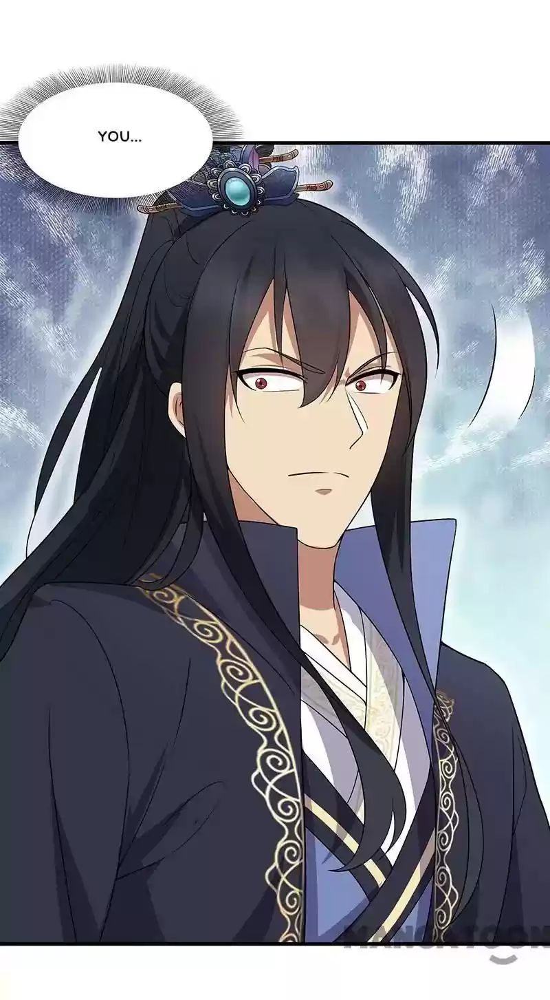 Revenge of a Fierce Princess Episode 134