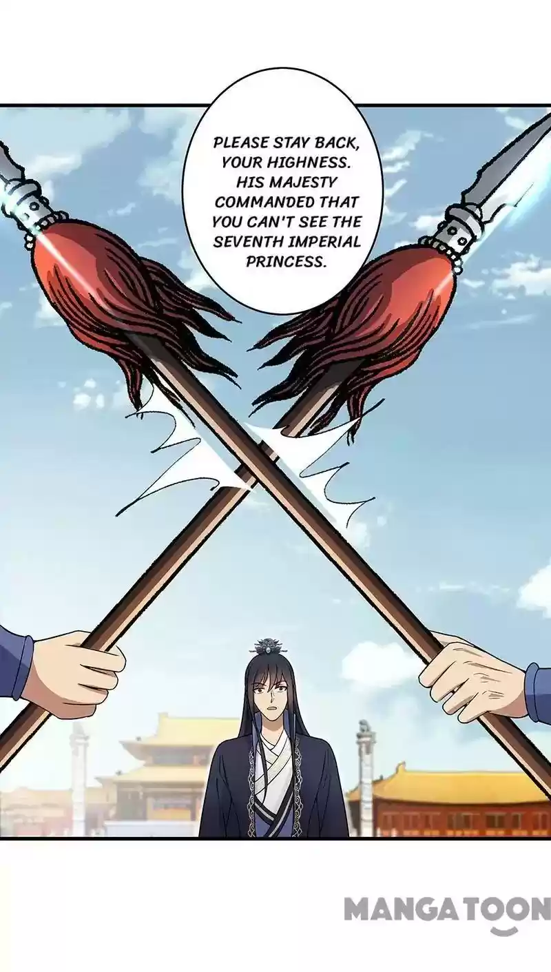 Revenge of a Fierce Princess Episode 134