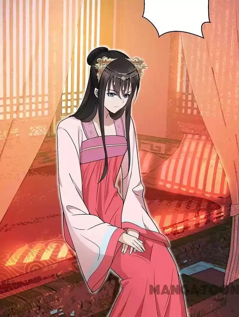 Revenge of a Fierce Princess Episode 134