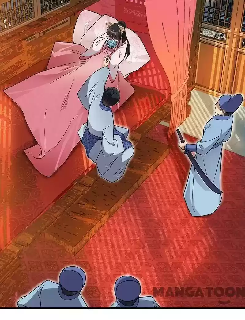 Revenge of a Fierce Princess Episode 135