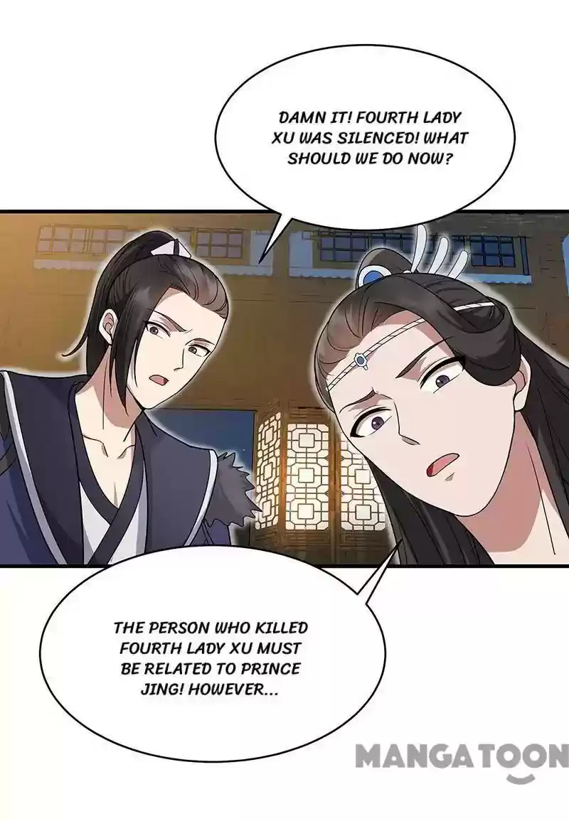 Revenge of a Fierce Princess Episode 136