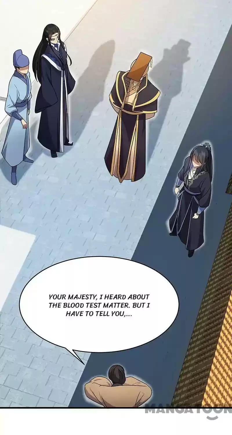 Revenge of a Fierce Princess Episode 137