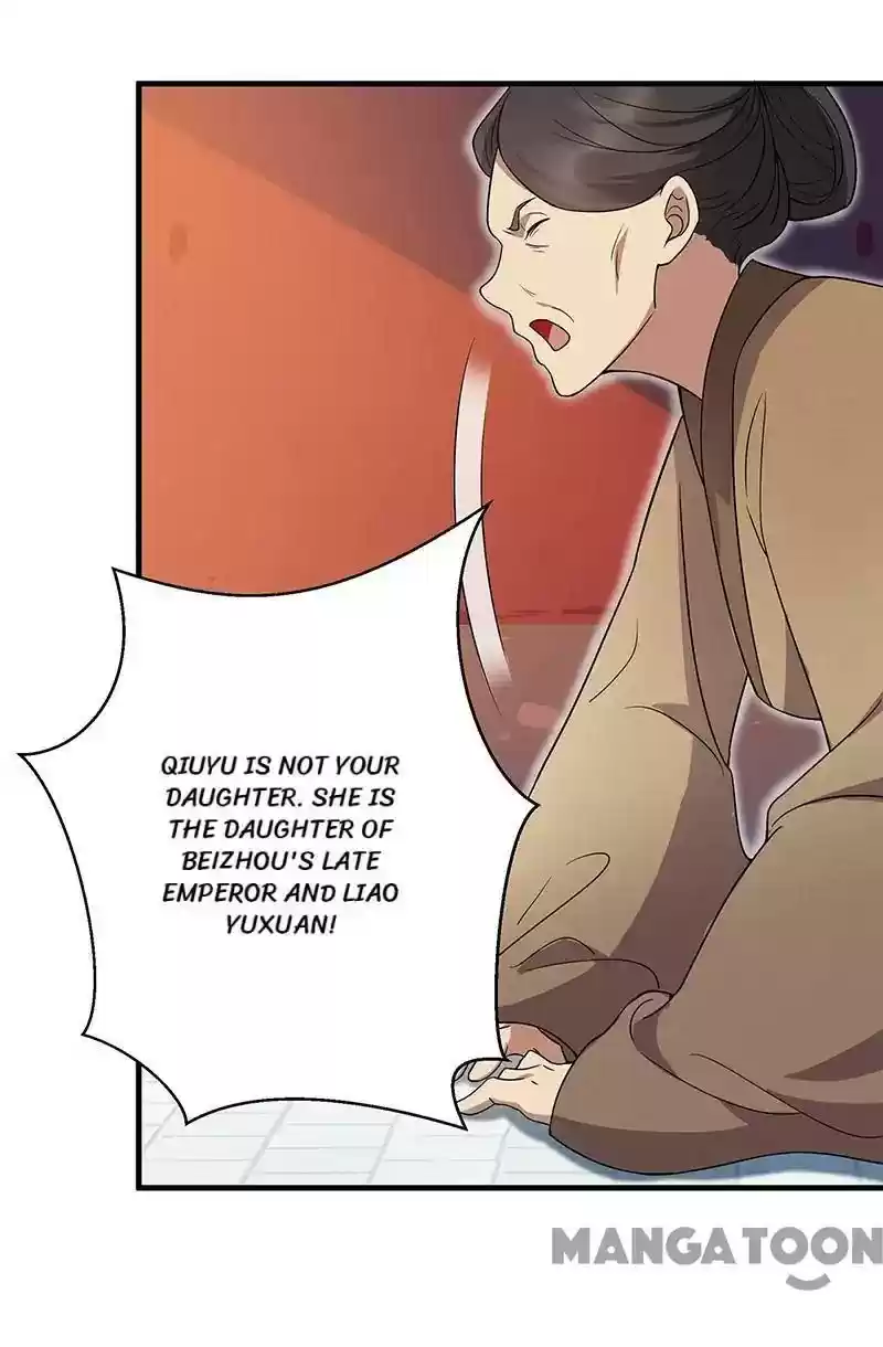 Revenge of a Fierce Princess Episode 137