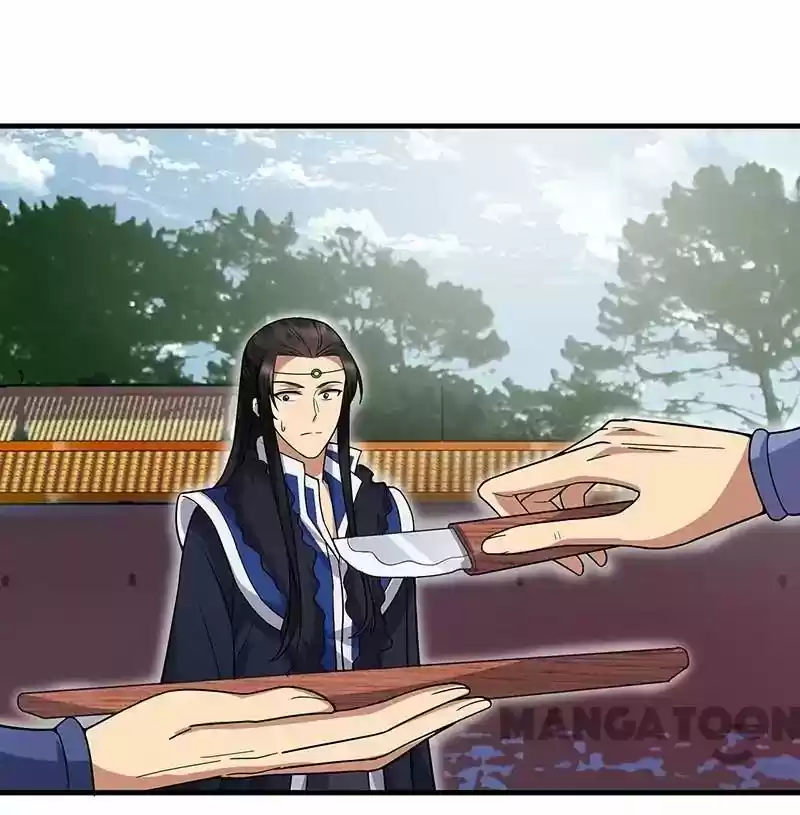 Revenge of a Fierce Princess Episode 138