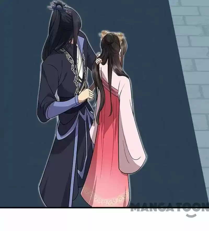 Revenge of a Fierce Princess Episode 138