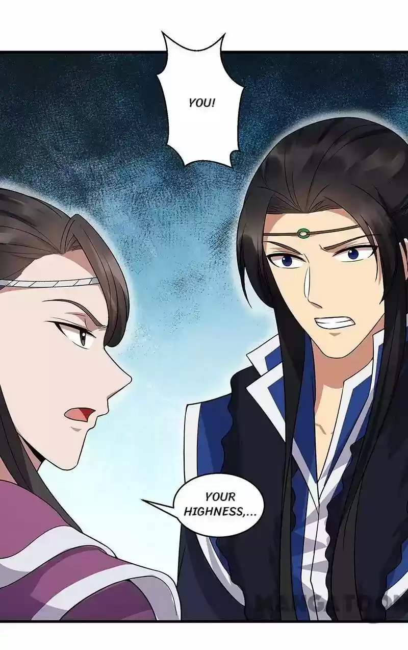 Revenge of a Fierce Princess Episode 138