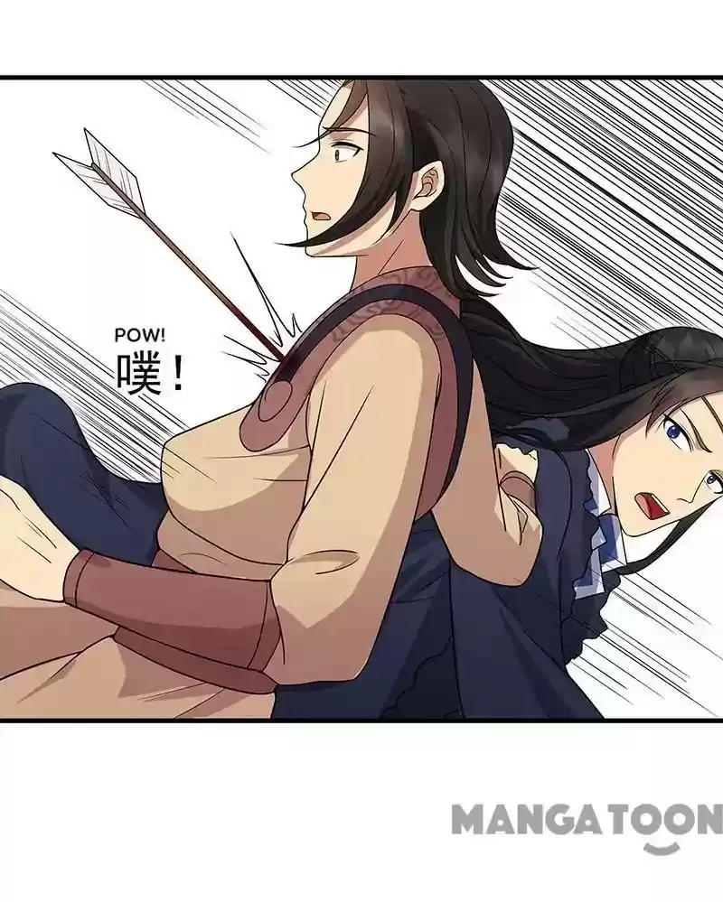 Revenge of a Fierce Princess Episode 139