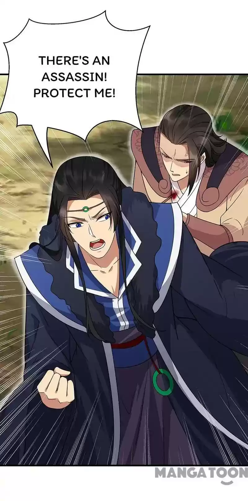 Revenge of a Fierce Princess Episode 139