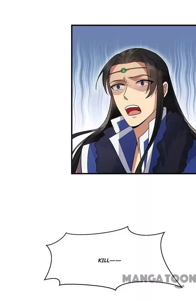 Revenge of a Fierce Princess Episode 139