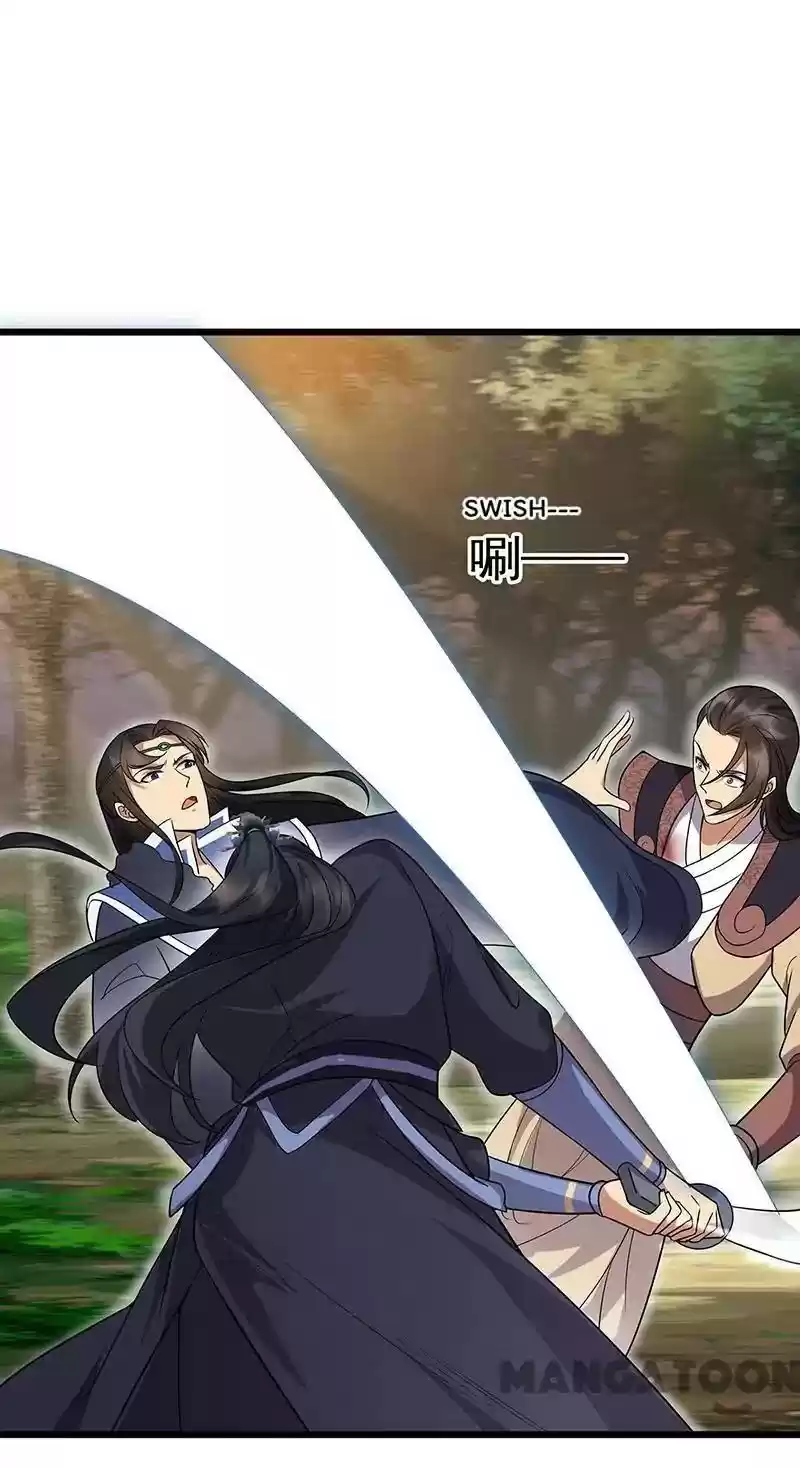 Revenge of a Fierce Princess Episode 139