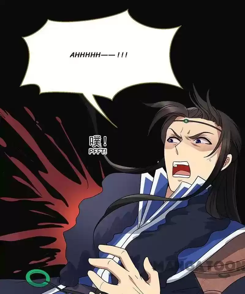 Revenge of a Fierce Princess Episode 140