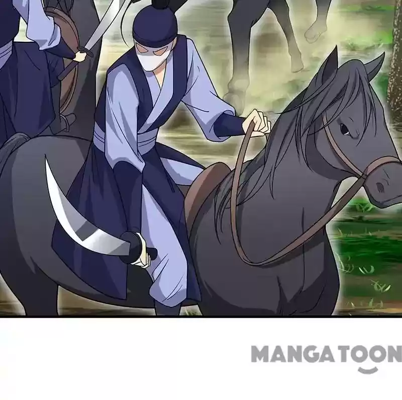 Revenge of a Fierce Princess Episode 140