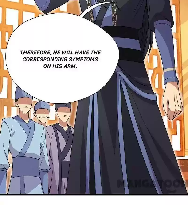 Revenge of a Fierce Princess Episode 142