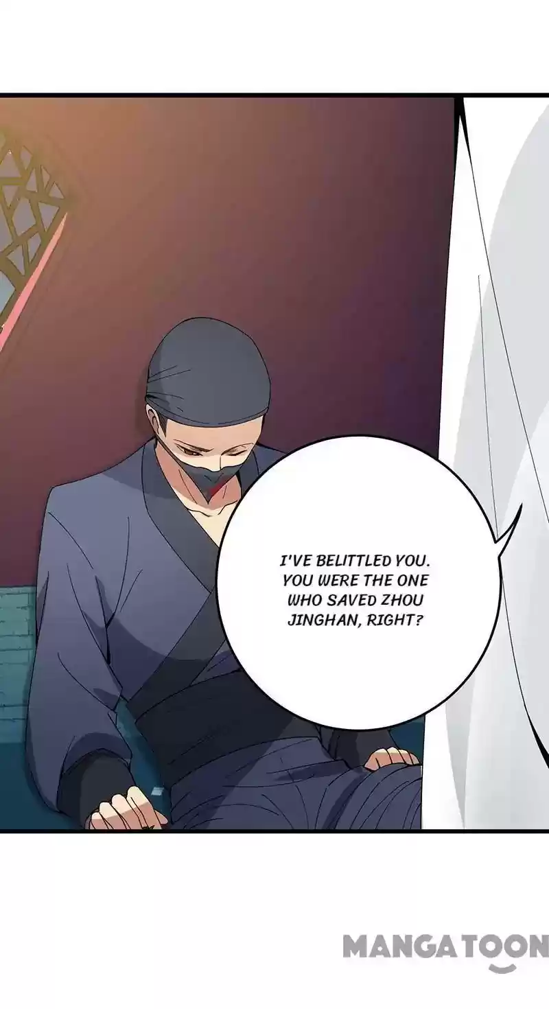 Revenge of a Fierce Princess Episode 143