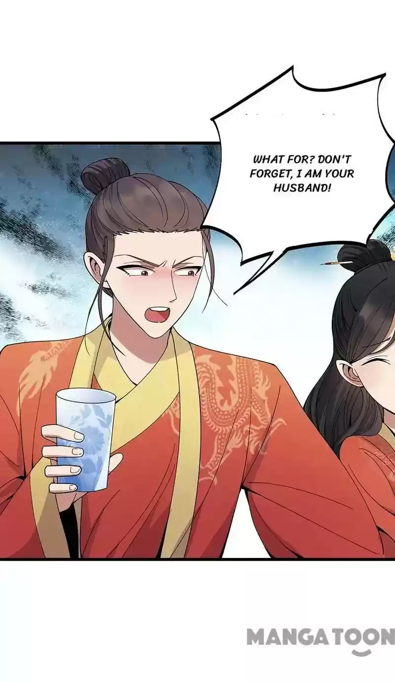 Revenge of a Fierce Princess Episode 145