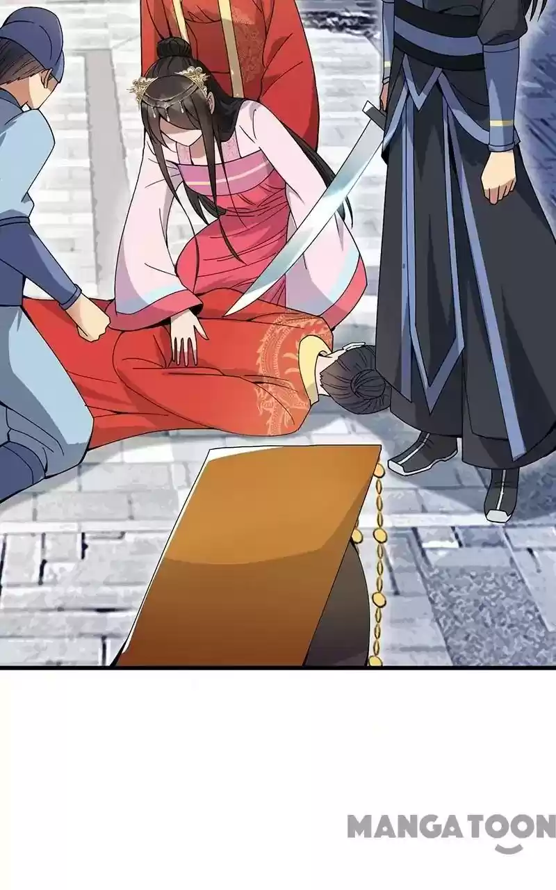 Revenge of a Fierce Princess Episode 146