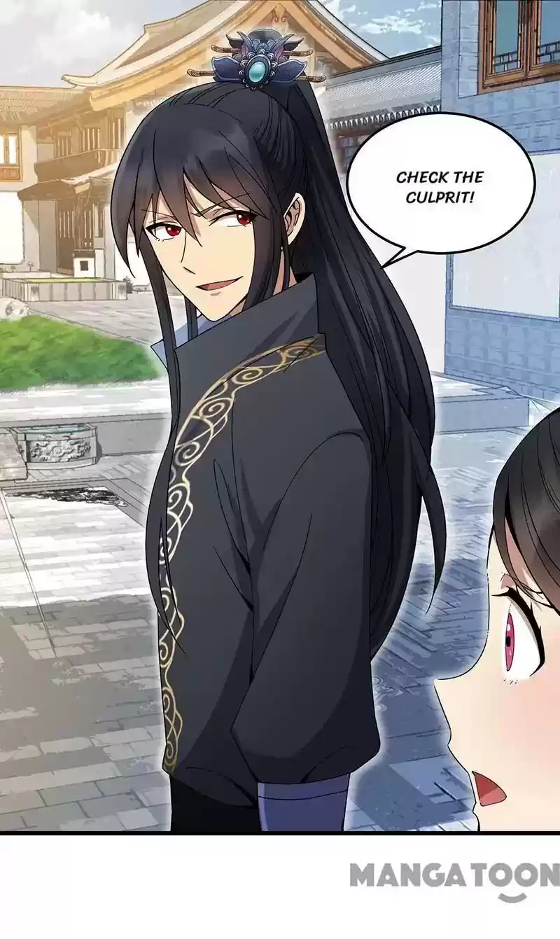 Revenge of a Fierce Princess Episode 146