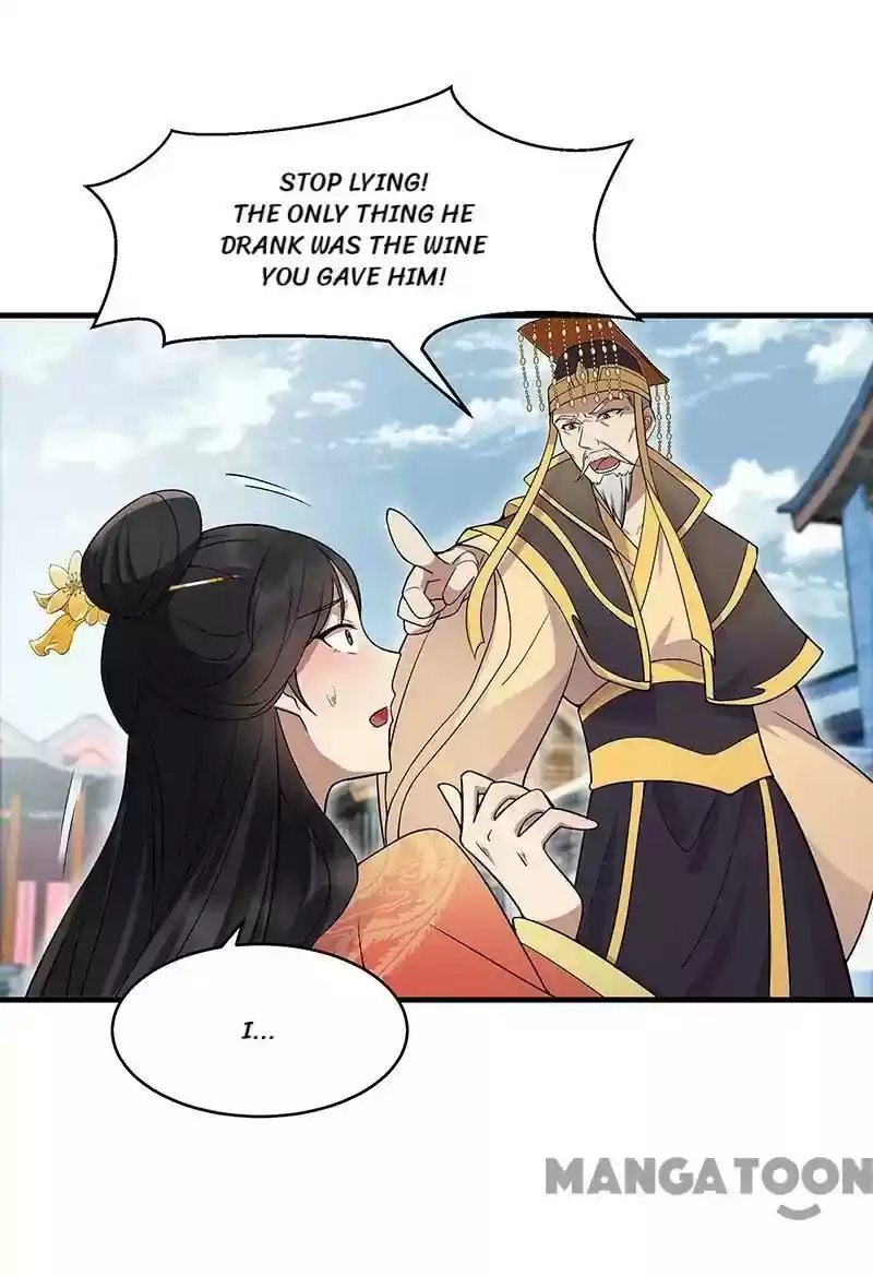 Revenge of a Fierce Princess Episode 147