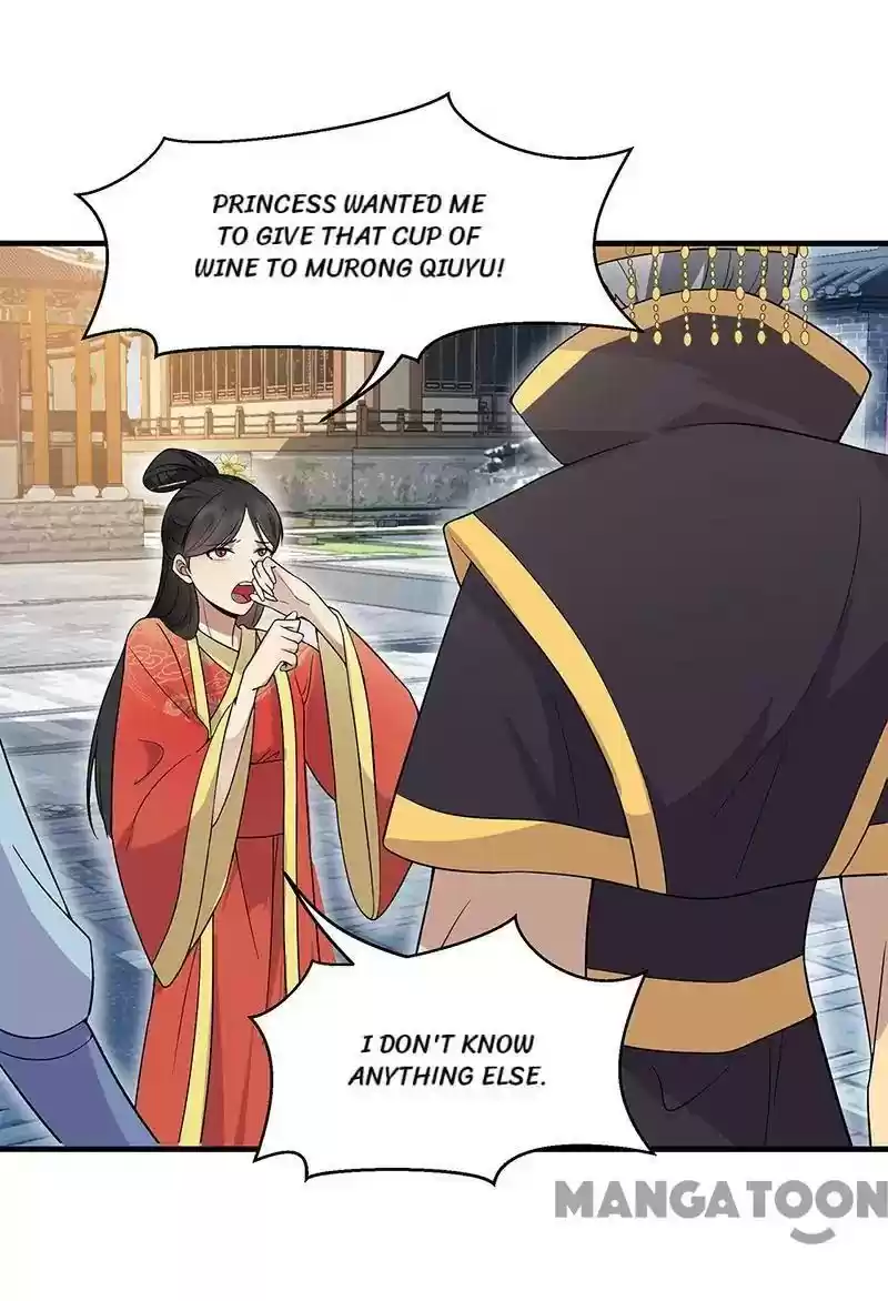 Revenge of a Fierce Princess Episode 147