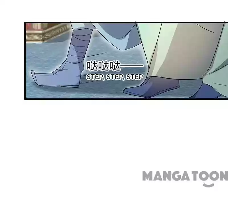 Revenge of a Fierce Princess Episode 147