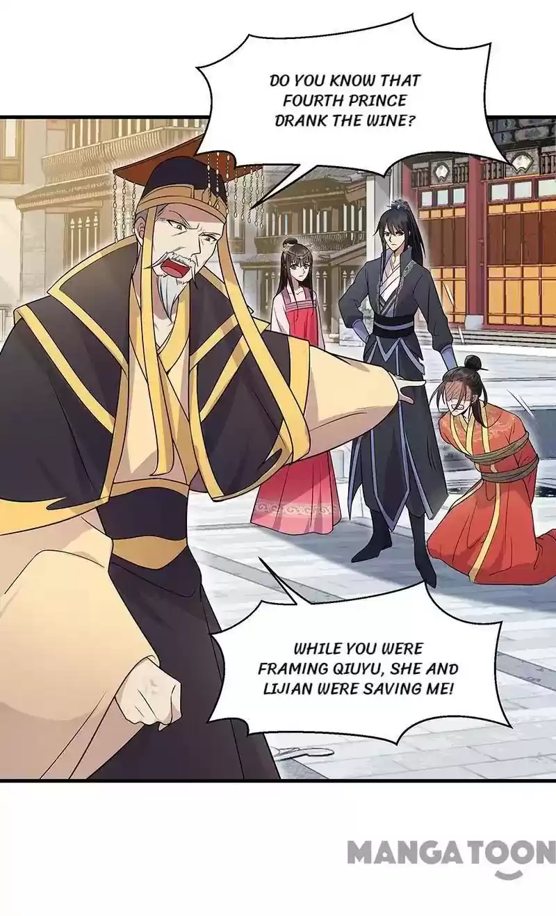 Revenge of a Fierce Princess Episode 147