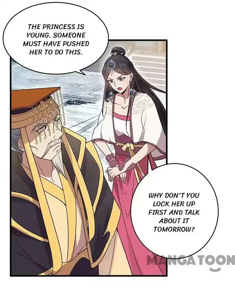 Revenge of a Fierce Princess Episode 147