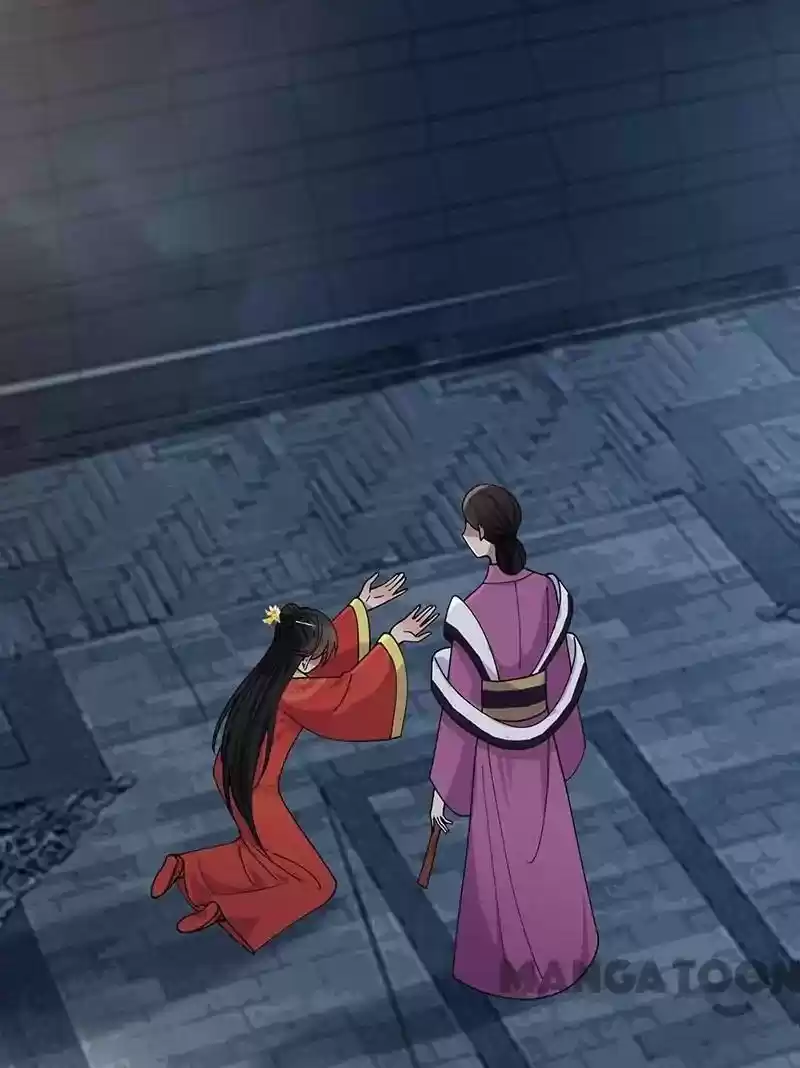 Revenge of a Fierce Princess Episode 148