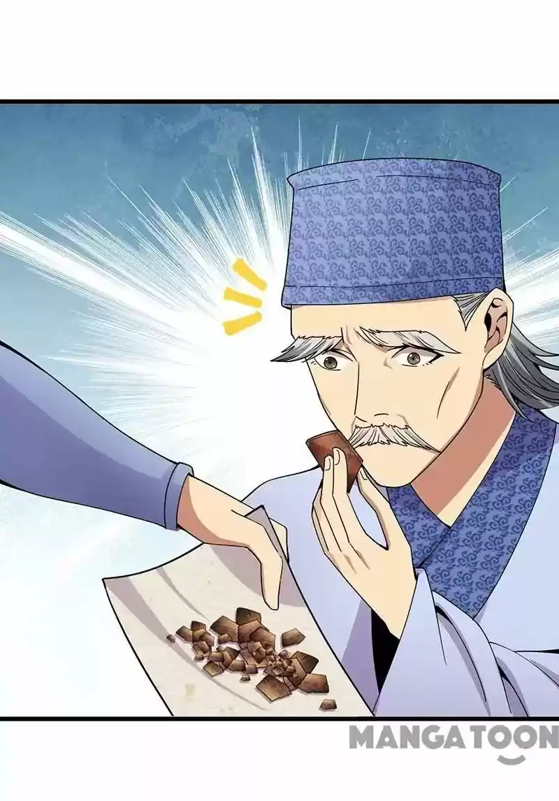 Revenge of a Fierce Princess Episode 150