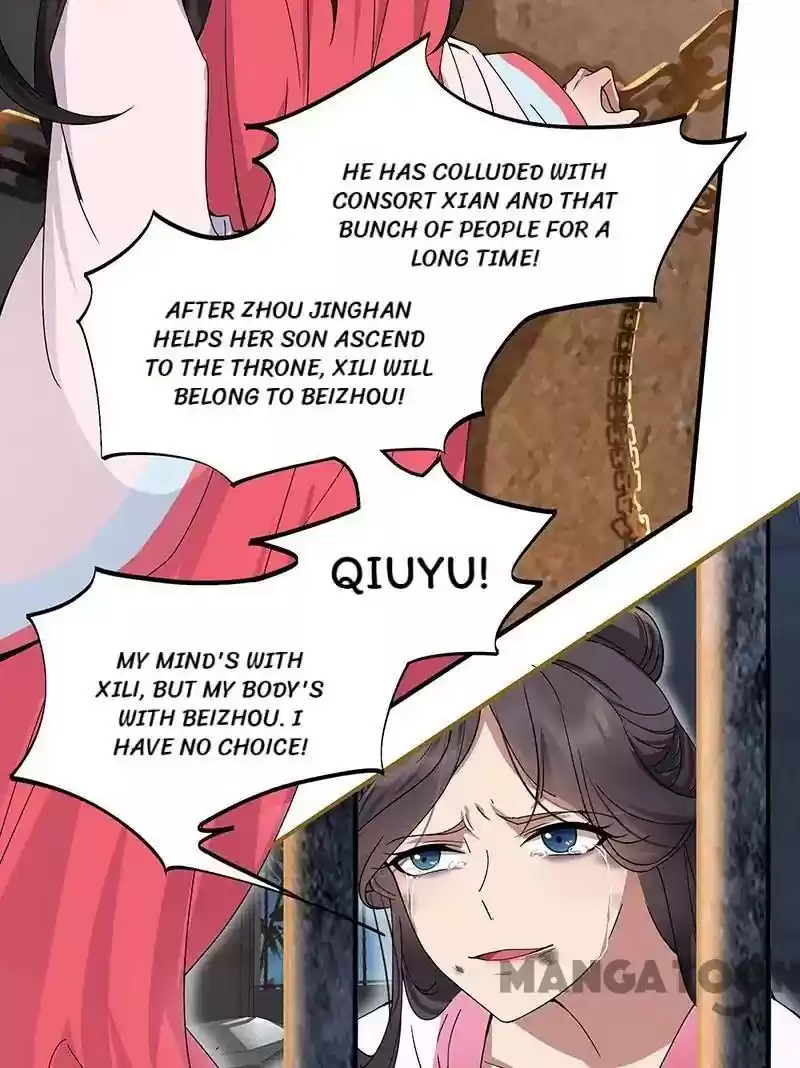 Revenge of a Fierce Princess Episode 151