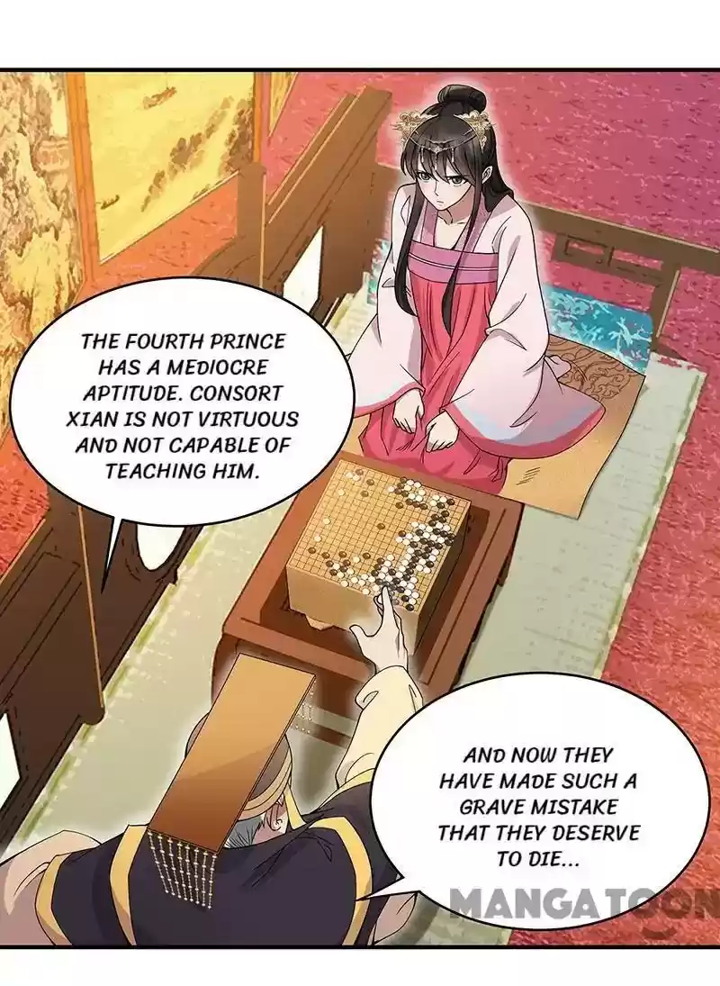 Revenge of a Fierce Princess Episode 151