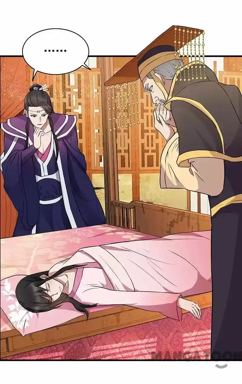 Revenge of a Fierce Princess Episode 152