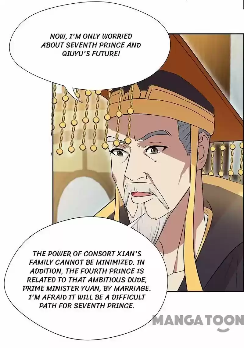 Revenge of a Fierce Princess Episode 152