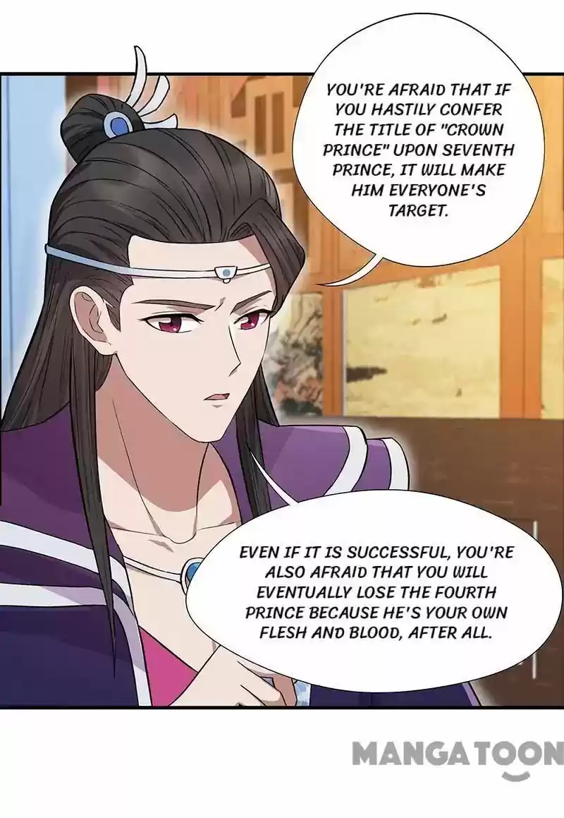 Revenge of a Fierce Princess Episode 152