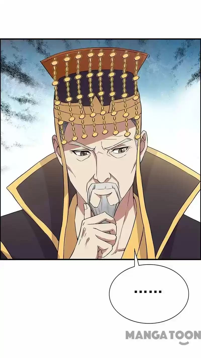 Revenge of a Fierce Princess Episode 152