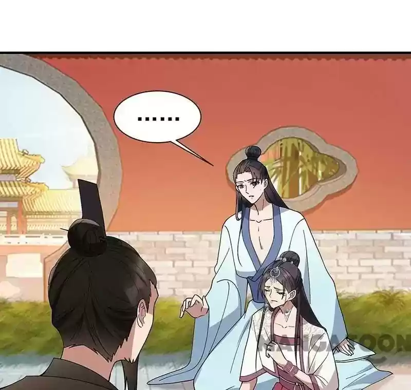 Revenge of a Fierce Princess Episode 155