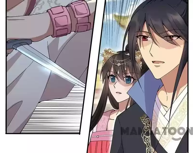 Revenge of a Fierce Princess Episode 155