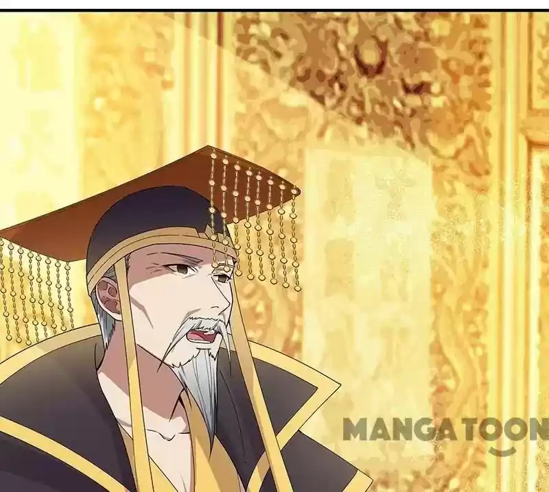 Revenge of a Fierce Princess Episode 155