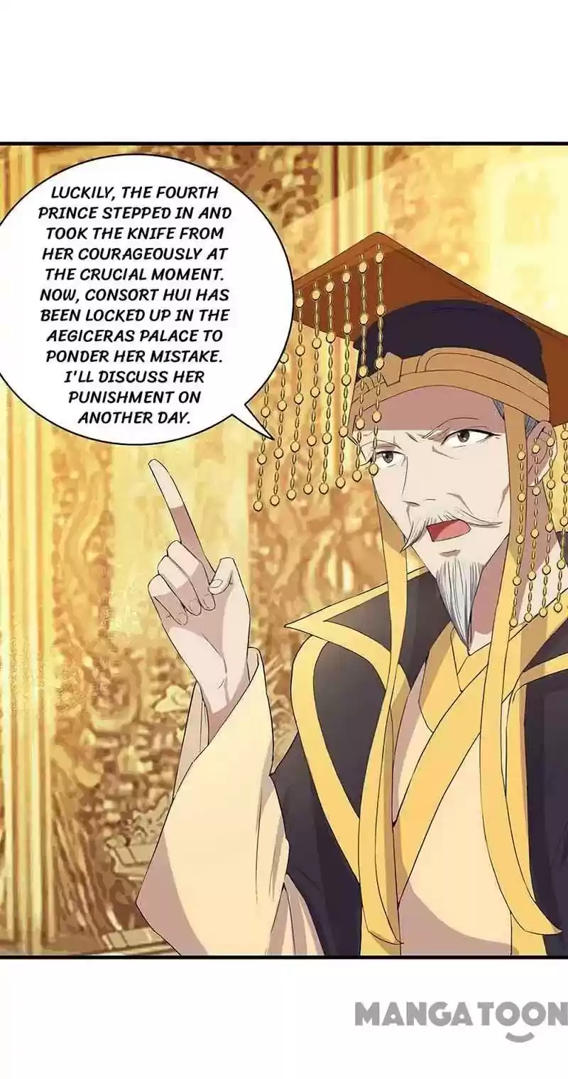 Revenge of a Fierce Princess Episode 156