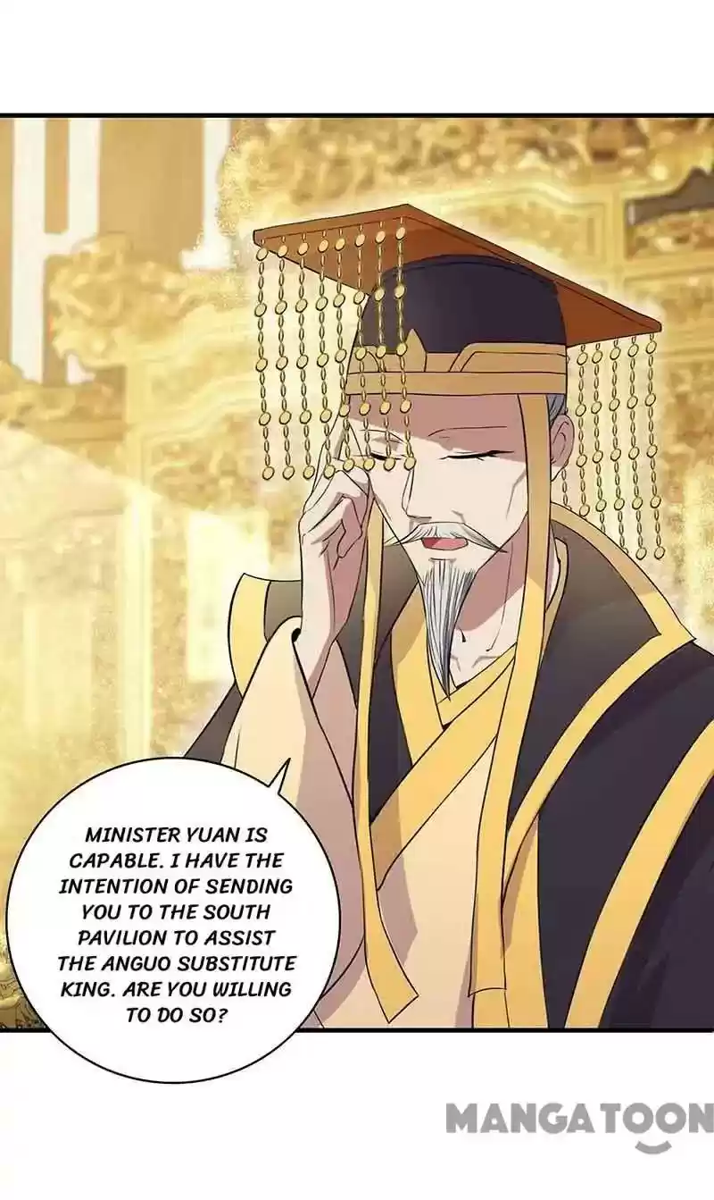 Revenge of a Fierce Princess Episode 156