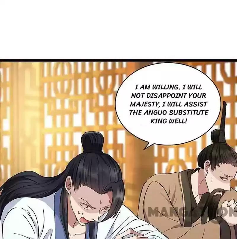 Revenge of a Fierce Princess Episode 156