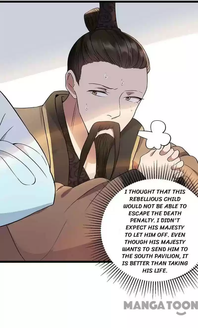 Revenge of a Fierce Princess Episode 156