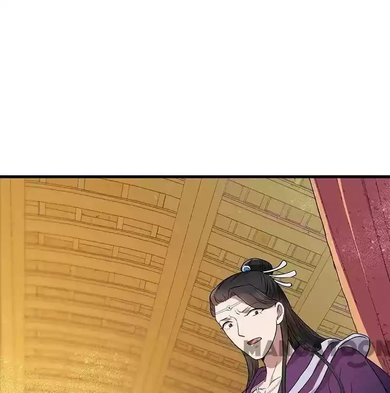 Revenge of a Fierce Princess Episode 156