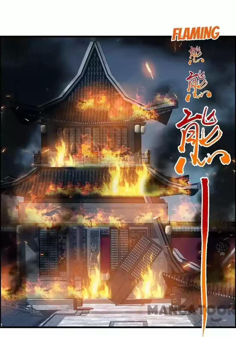 Revenge of a Fierce Princess Episode 158