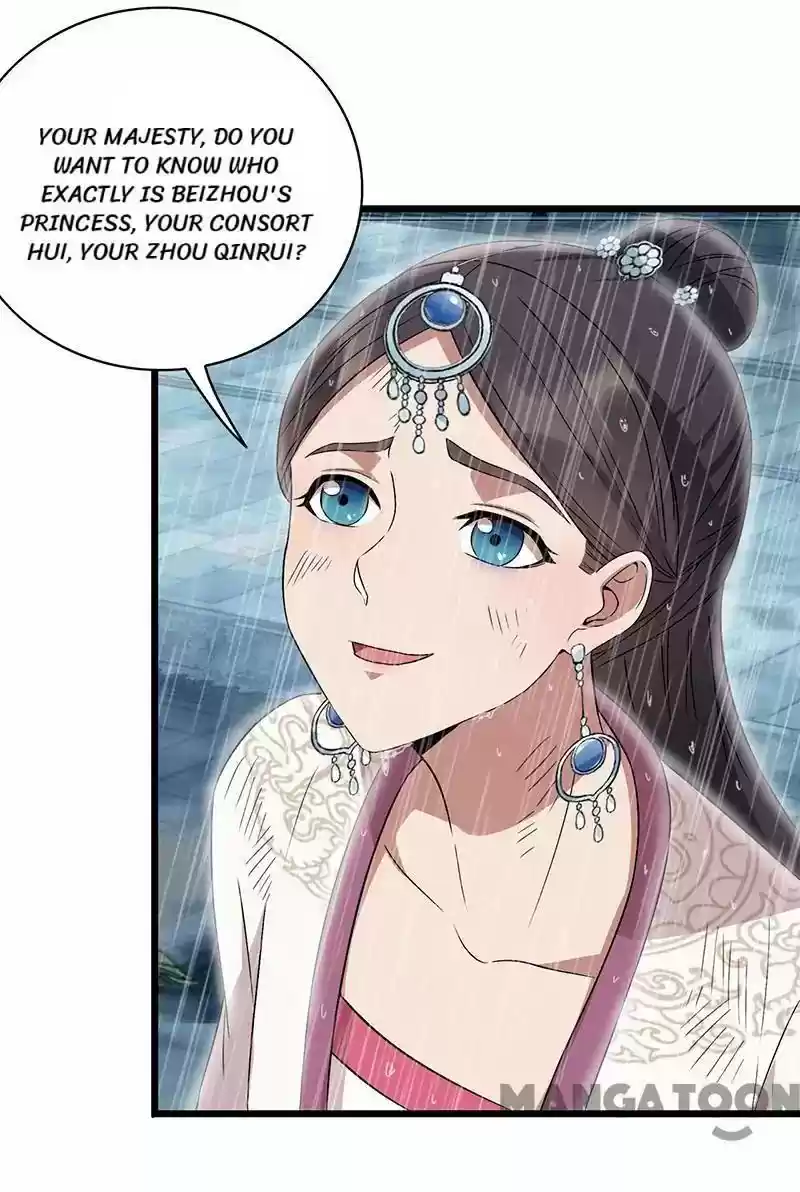 Revenge of a Fierce Princess Episode 158