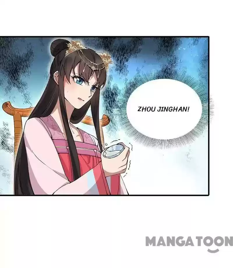 Revenge of a Fierce Princess Episode 160